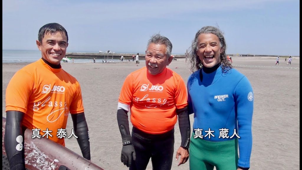 真木蔵人 ロンT XL サーフィン 正規 TF SURF Claude Maki ロンT 真木